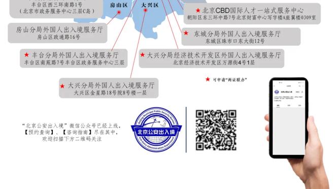 罗体：还是内部挖潜，米兰考虑提拔青年队队长泽罗利替代克鲁尼奇